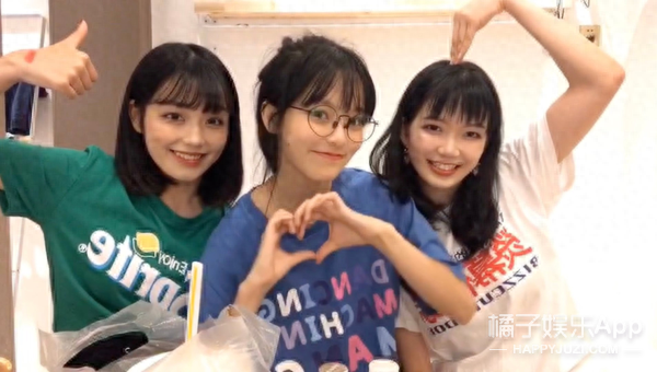 高知美少女网红照片翻车!首秀直播真颜判若两人,算“诈骗”吧?(图24) 高知美少女网红照片翻车!首秀直播真颜判若两人,算“诈骗”吧?(图24)