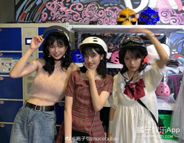 高知美少女网红照片翻车！首秀直播真颜判若两人，算“诈骗”吧？(图25)