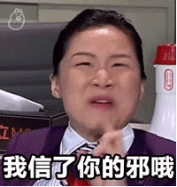 高知美少女网红照片翻车！首秀直播真颜判若两人，算“诈骗”吧？(图57)