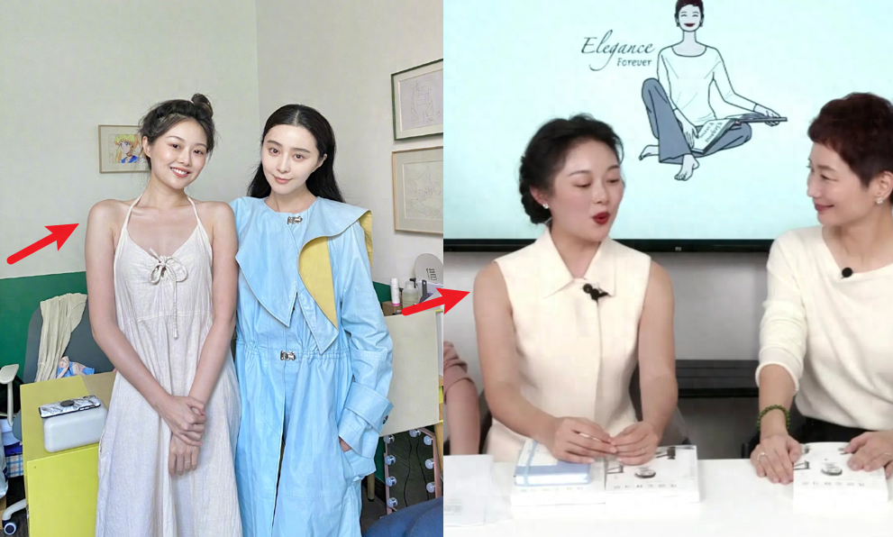 高知美少女网红照片翻车！首秀直播真颜判若两人，算“诈骗”吧？(图60)