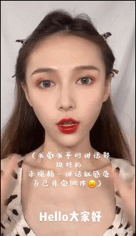 高知美少女网红照片翻车！首秀直播真颜判若两人，算“诈骗”吧？(图71)