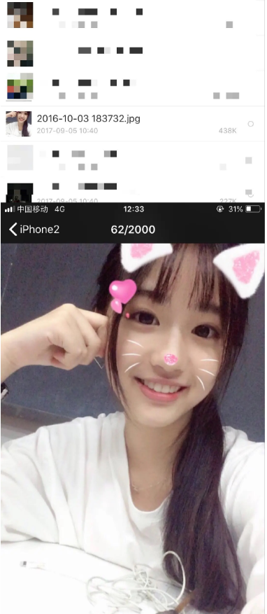 高知美少女网红照片翻车！首秀直播真颜判若两人，算“诈骗”吧？(图96)