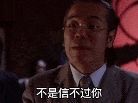 高知美少女网红照片翻车！首秀直播真颜判若两人，算“诈骗”吧？(图117)