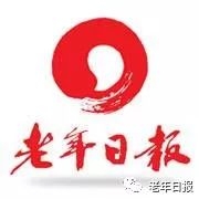 经典治家格言80句，太珍贵了！一定要收藏起来(图1)