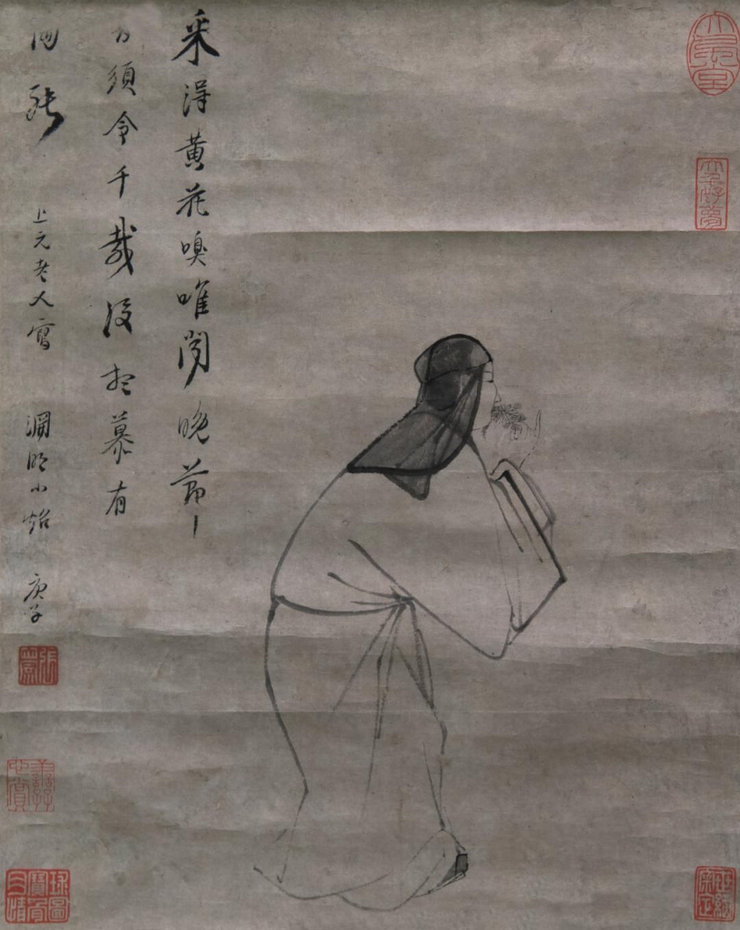 寒露：露寒将凝，逢重阳(图2)