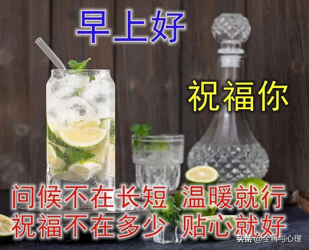 你可以一辈子不登山，但你心中一定要有座山(图3)