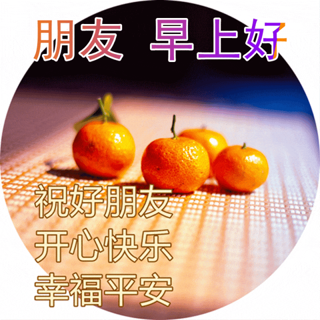 你可以一辈子不登山，但你心中一定要有座山(图7)