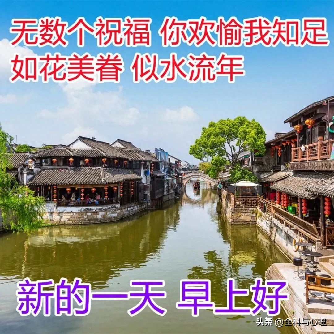 你可以一辈子不登山，但你心中一定要有座山(图9)