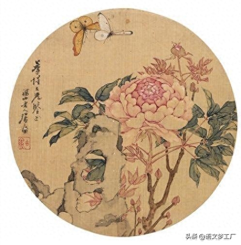 明代大儒陈眉公经典格言玲珑剔透，短小精美，条条都是人生的回味(图2)