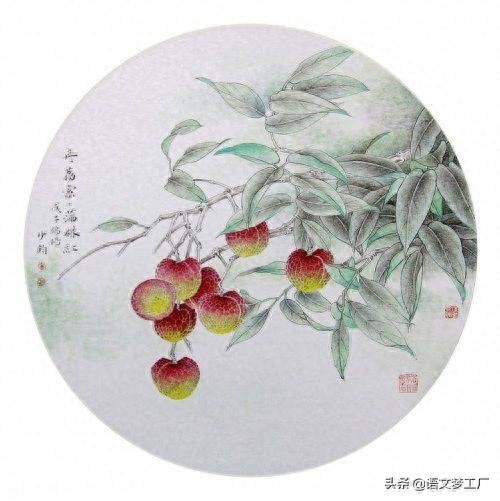 明代大儒陈眉公经典格言玲珑剔透，短小精美，条条都是人生的回味(图3)