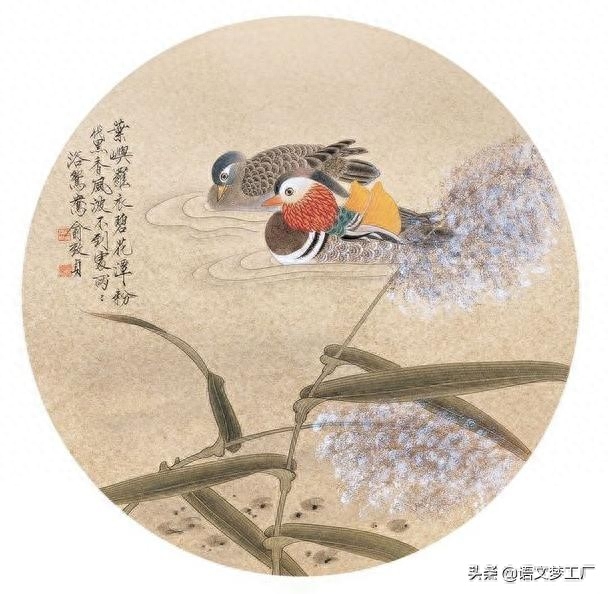 明代大儒陈眉公经典格言玲珑剔透，短小精美，条条都是人生的回味(图4)