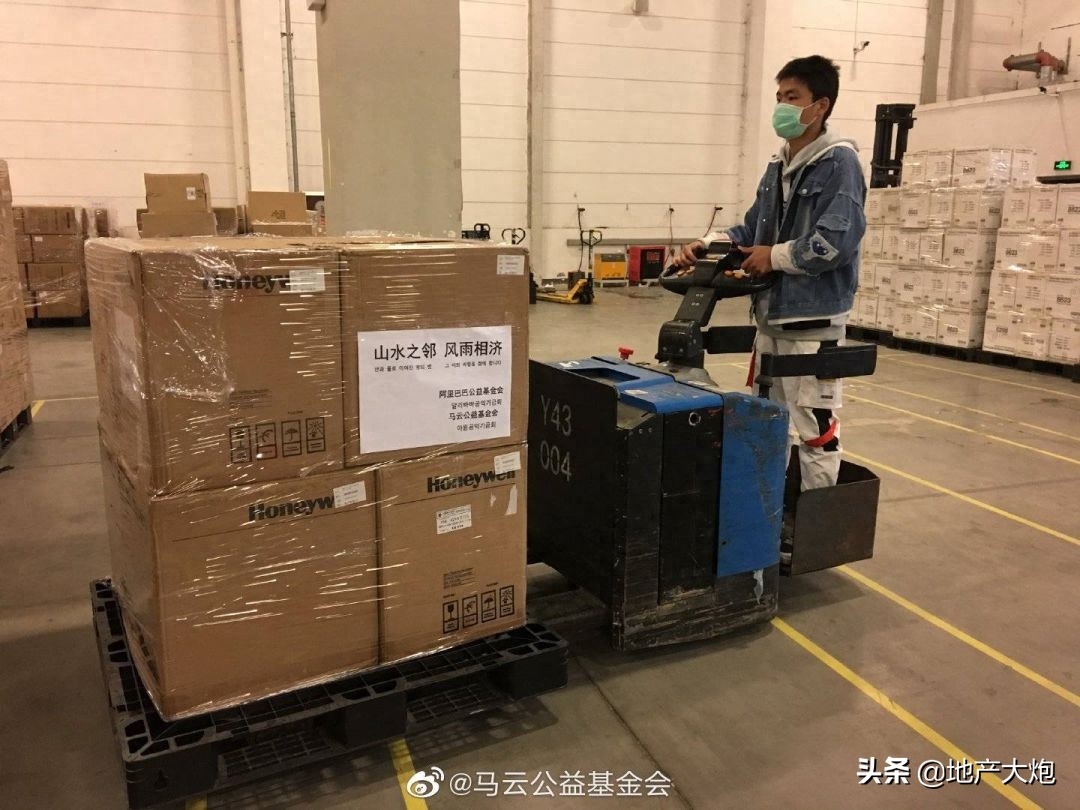 中国援助文案，网友:咱们文案也不输!(图15)