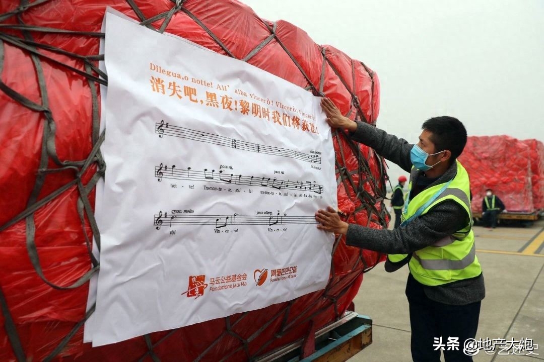 中国援助文案，网友:咱们文案也不输!(图19)