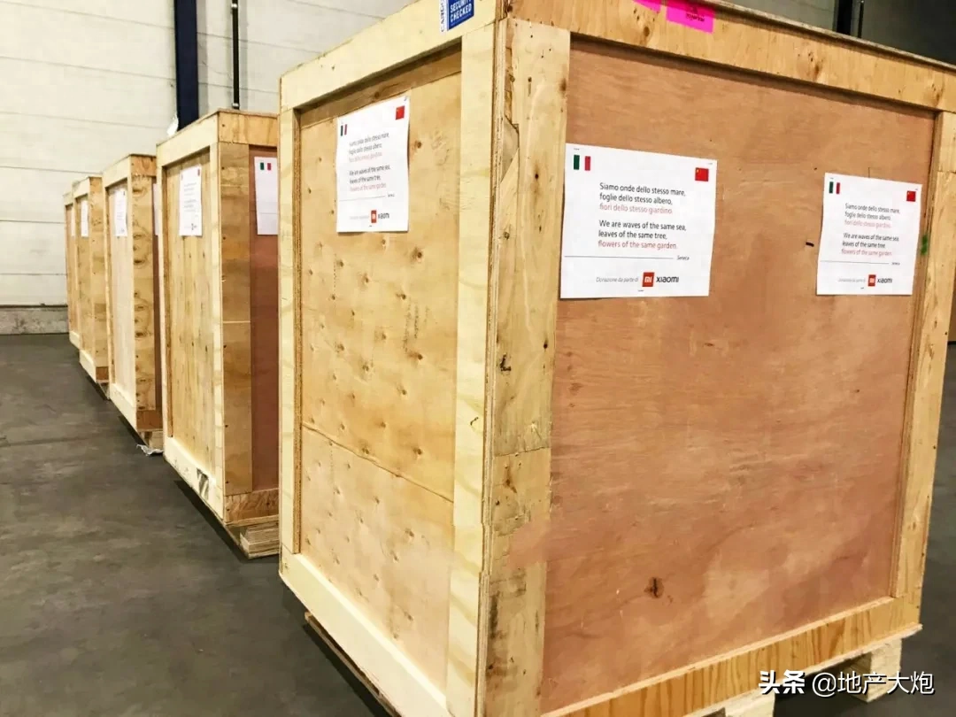 中国援助文案，网友:咱们文案也不输!(图27)