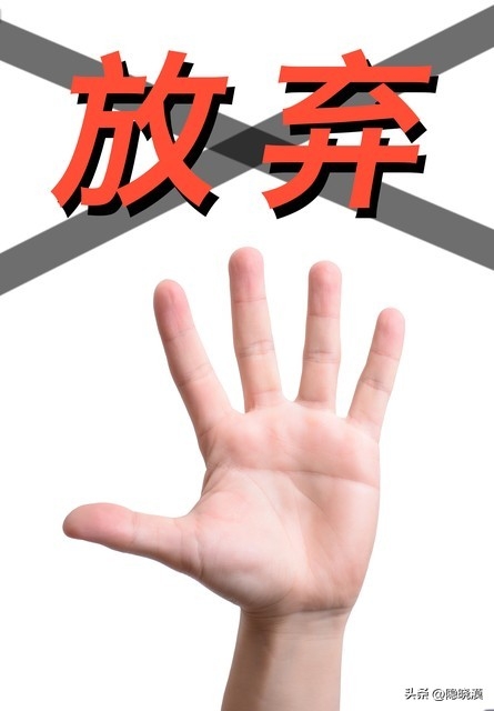 2023深入心灵的励志奋进句子，送给继续前行的我们(图2)