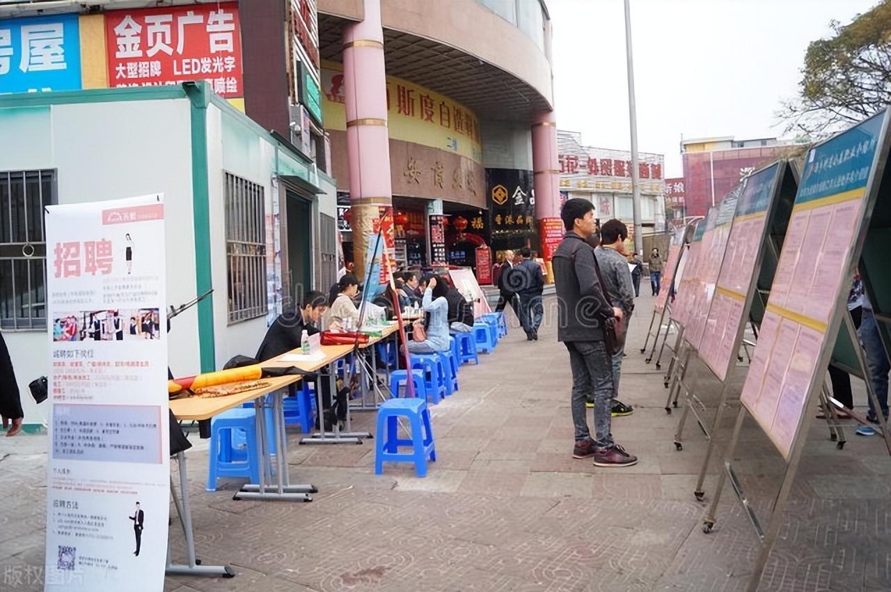 适合发朋友圈的吸引人的招聘广告语(图3)