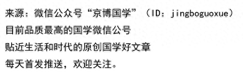 老祖宗修心对联30副:眼里有尘天下窄,胸中无事一床宽(图1) 老祖宗修心对联30副:眼里有尘天下窄,胸中无事一床宽(图1)