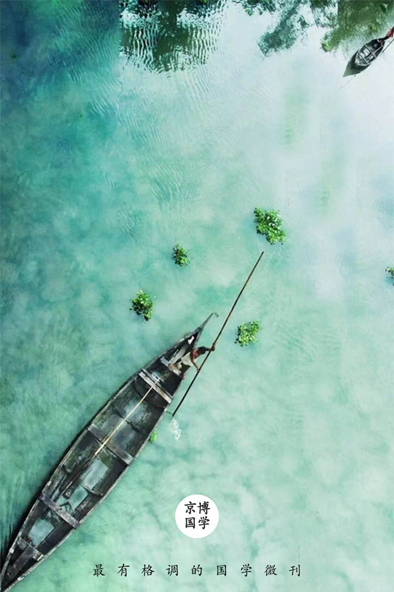 老祖宗修心对联30副:眼里有尘天下窄,胸中无事一床宽(图2) 老祖宗修心对联30副:眼里有尘天下窄,胸中无事一床宽(图2)