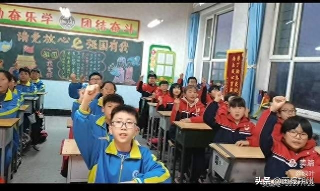 朔城区三中：快乐的值周生活最美的校园风景(图8)