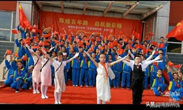 朔城区三中：快乐的值周生活最美的校园风景(图9)