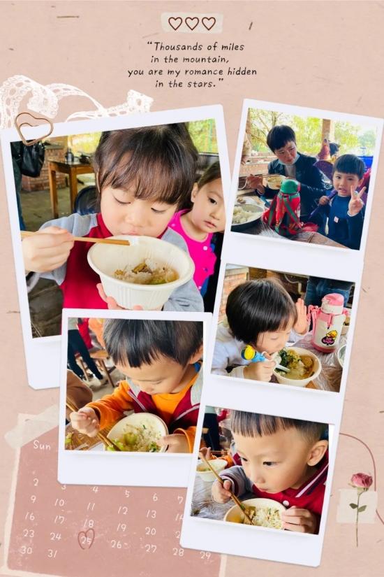 绚丽金秋，快乐出游—万婴格林园2020年朴愿博野农场亲子秋游(图13)