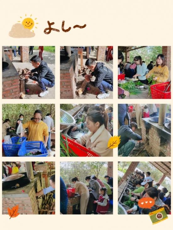 绚丽金秋，快乐出游—万婴格林园2020年朴愿博野农场亲子秋游(图15)