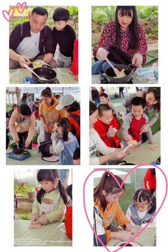 绚丽金秋，快乐出游—万婴格林园2020年朴愿博野农场亲子秋游(图24)