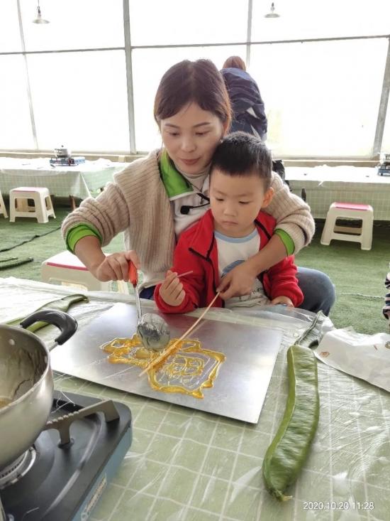 绚丽金秋，快乐出游—万婴格林园2020年朴愿博野农场亲子秋游(图26)