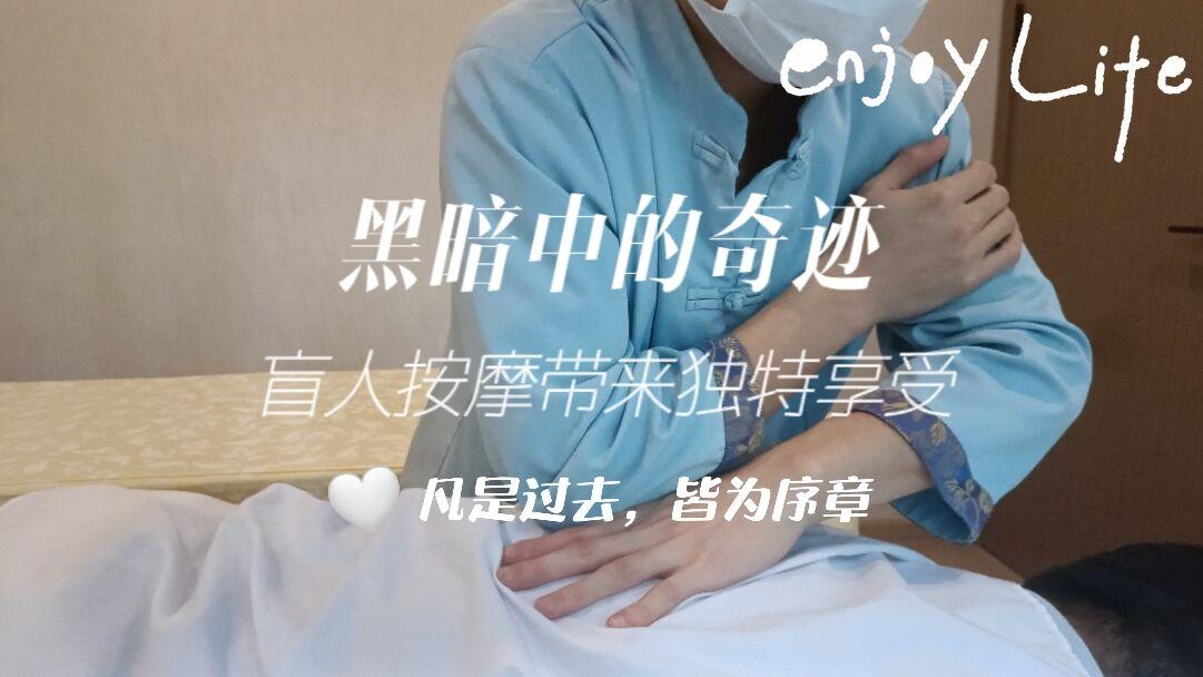 舒缓压力 唤醒灵感之泉——探寻当代年轻人健康养生的唯美之道(图1) 舒缓压力 唤醒灵感之泉——探寻当代年轻人健康养生的唯美之道(图1)