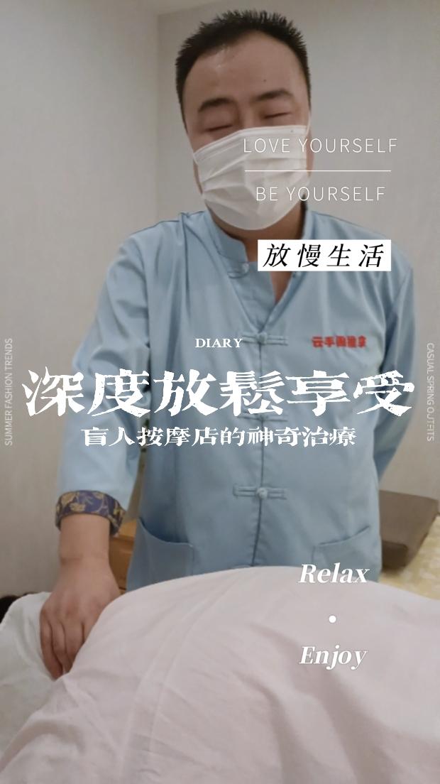 舒缓压力 唤醒灵感之泉——探寻当代年轻人健康养生的唯美之道(图2) 舒缓压力 唤醒灵感之泉——探寻当代年轻人健康养生的唯美之道(图2)