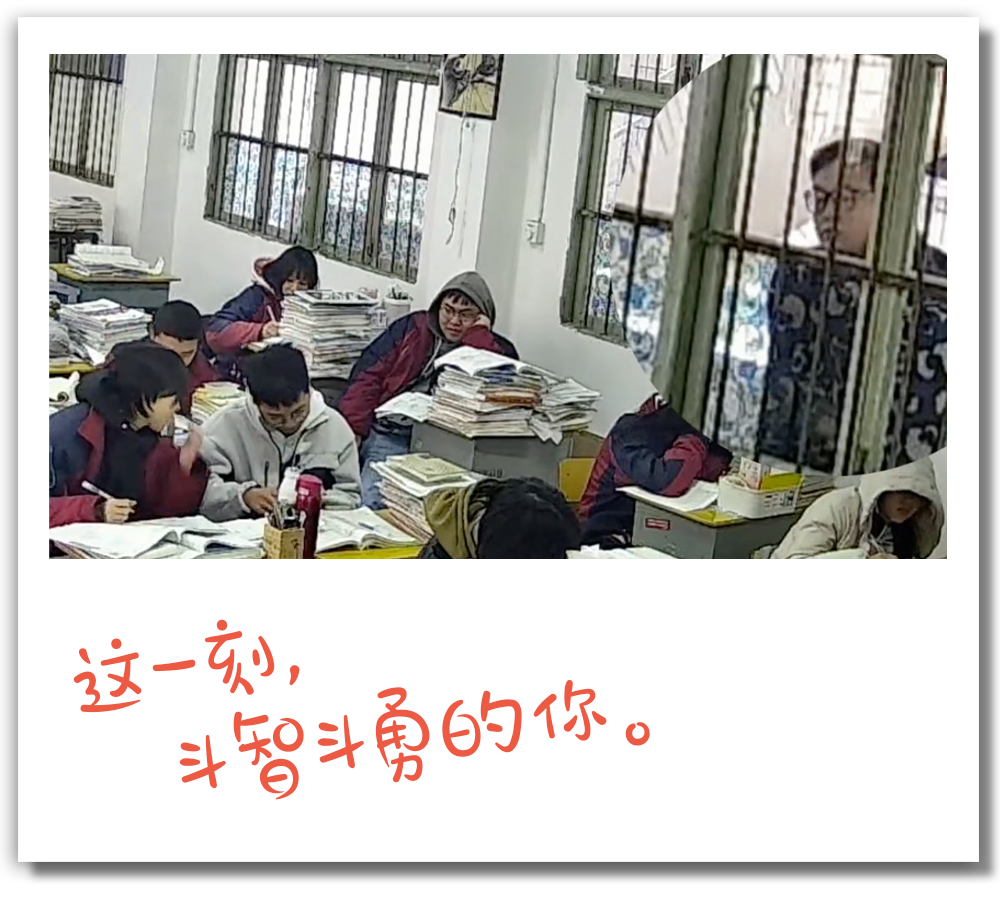 定格这10个瞬间，为坚守梦想的你加油！(图6)