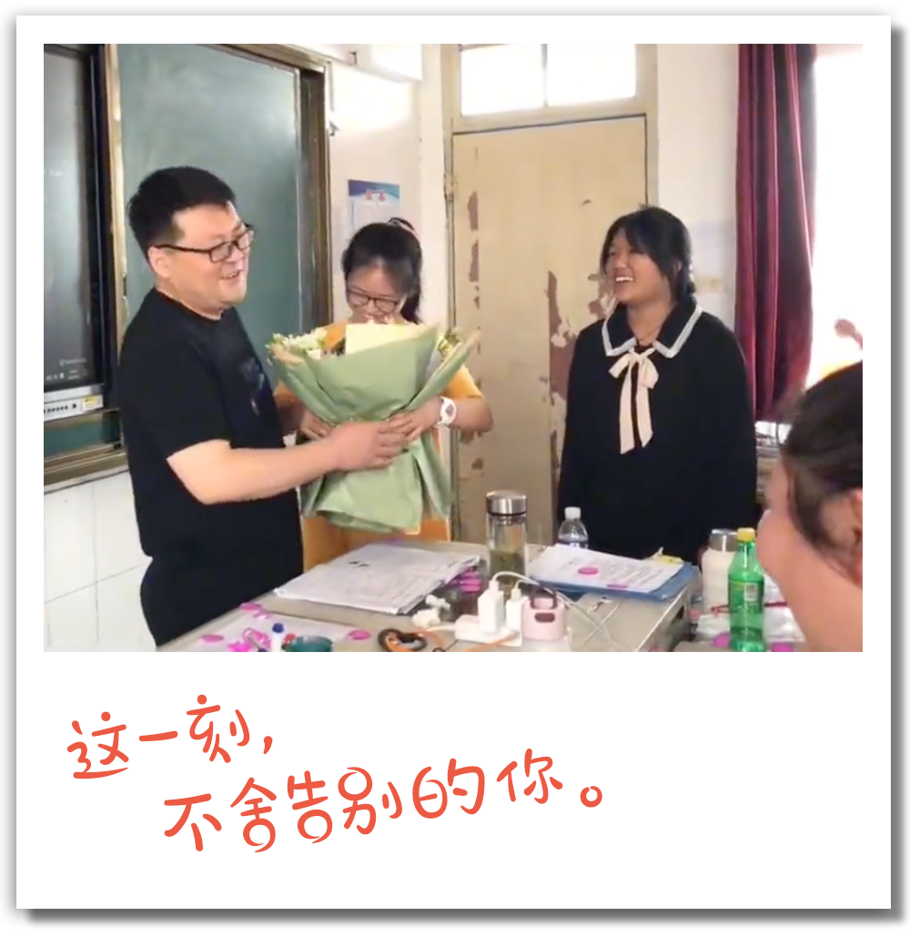 定格这10个瞬间，为坚守梦想的你加油！(图7)