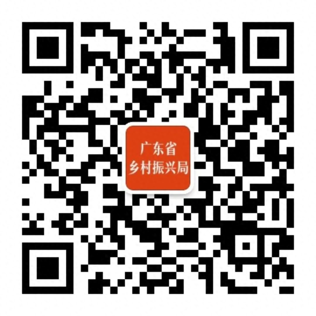 《乡村文艺》专栏 l 《记瑶山行·和朋友诗一首》（五言律诗）选登(图9)