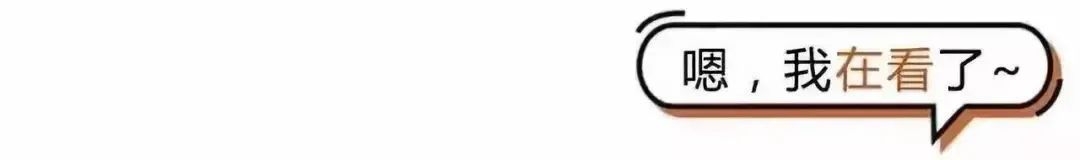 《乡村文艺》专栏 l 《记瑶山行·和朋友诗一首》（五言律诗）选登(图11)