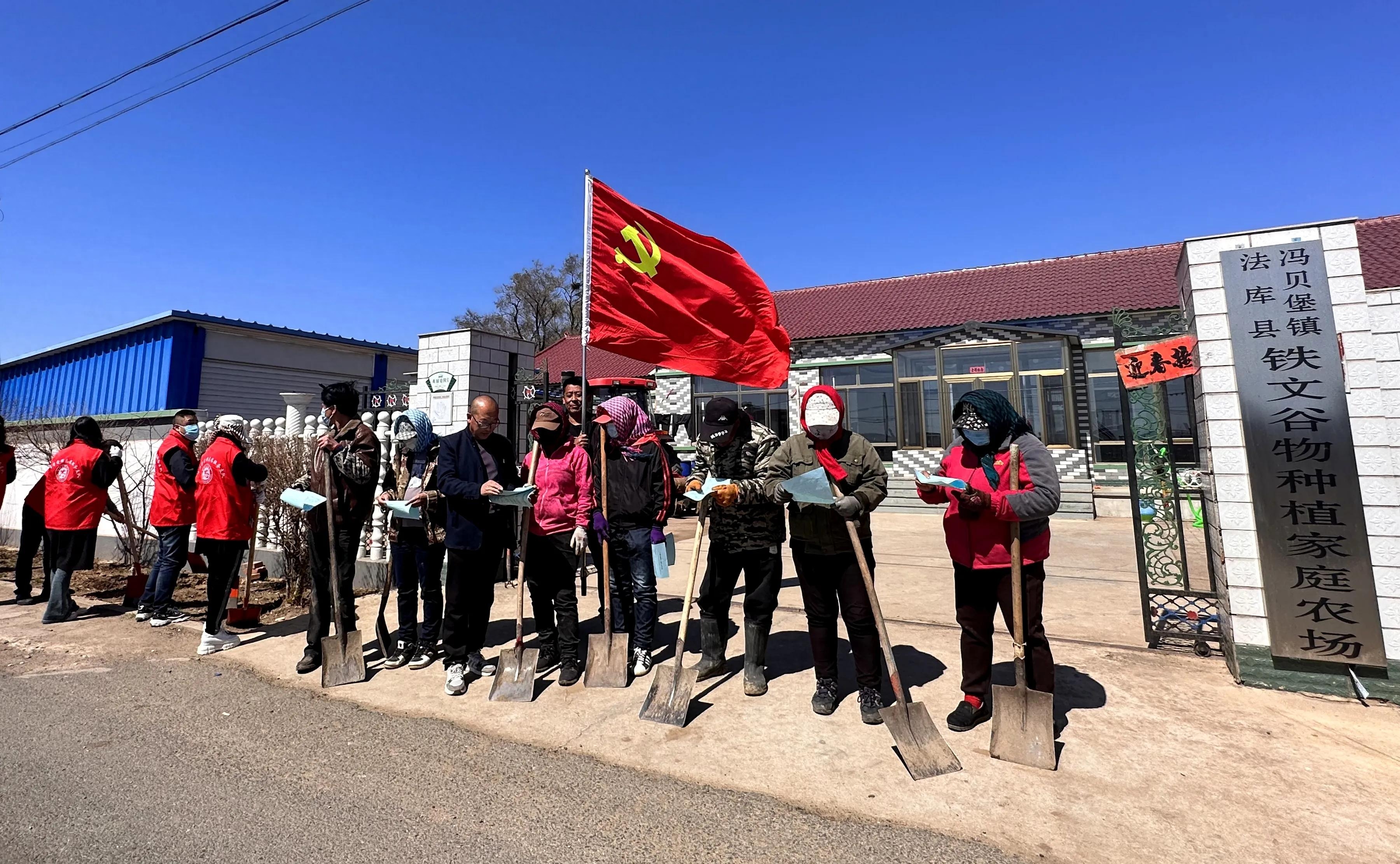 法库县环境整治“动起来”，乡村颜值“靓起来”(图5)