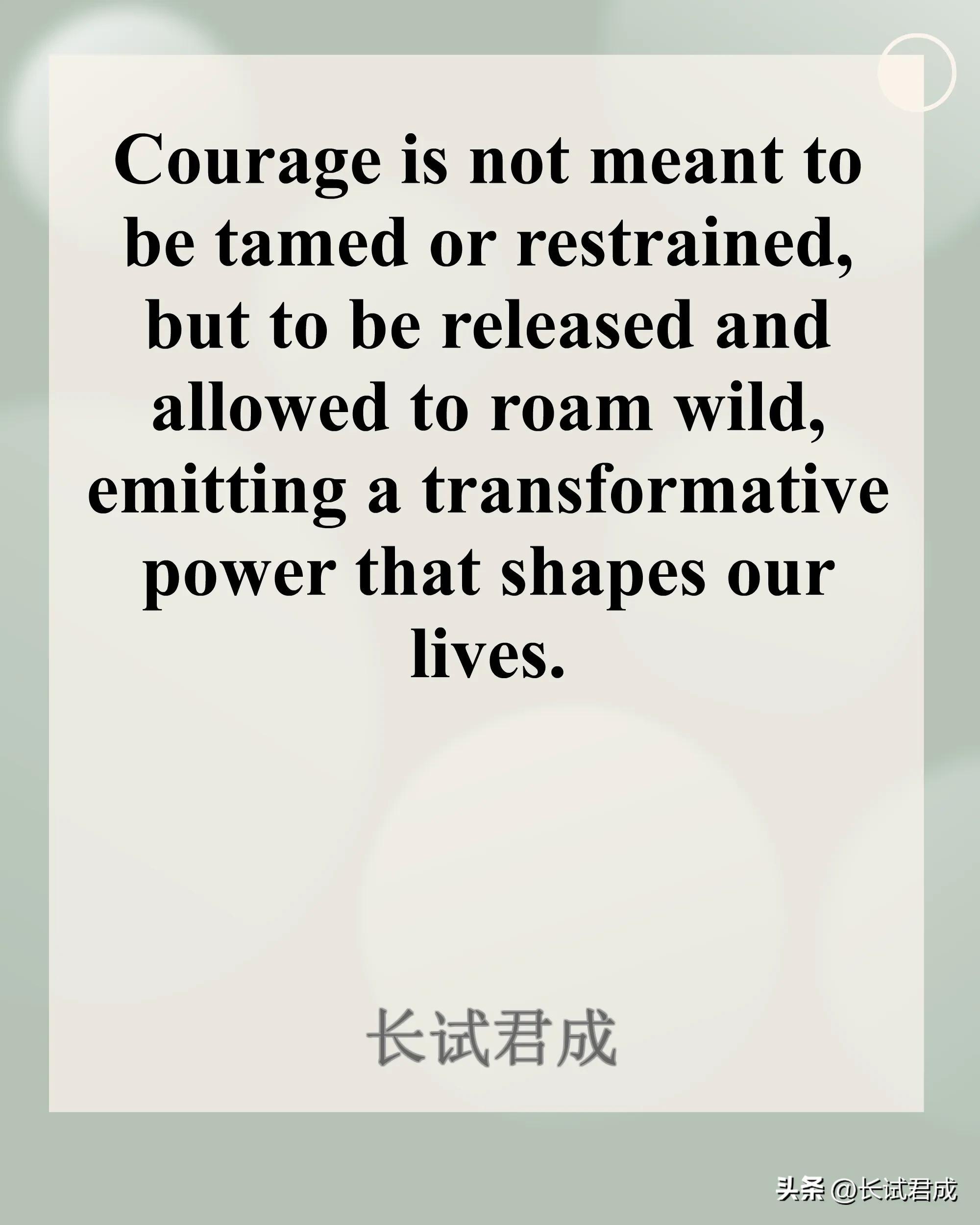 英语励志文案 | Girded(图1)