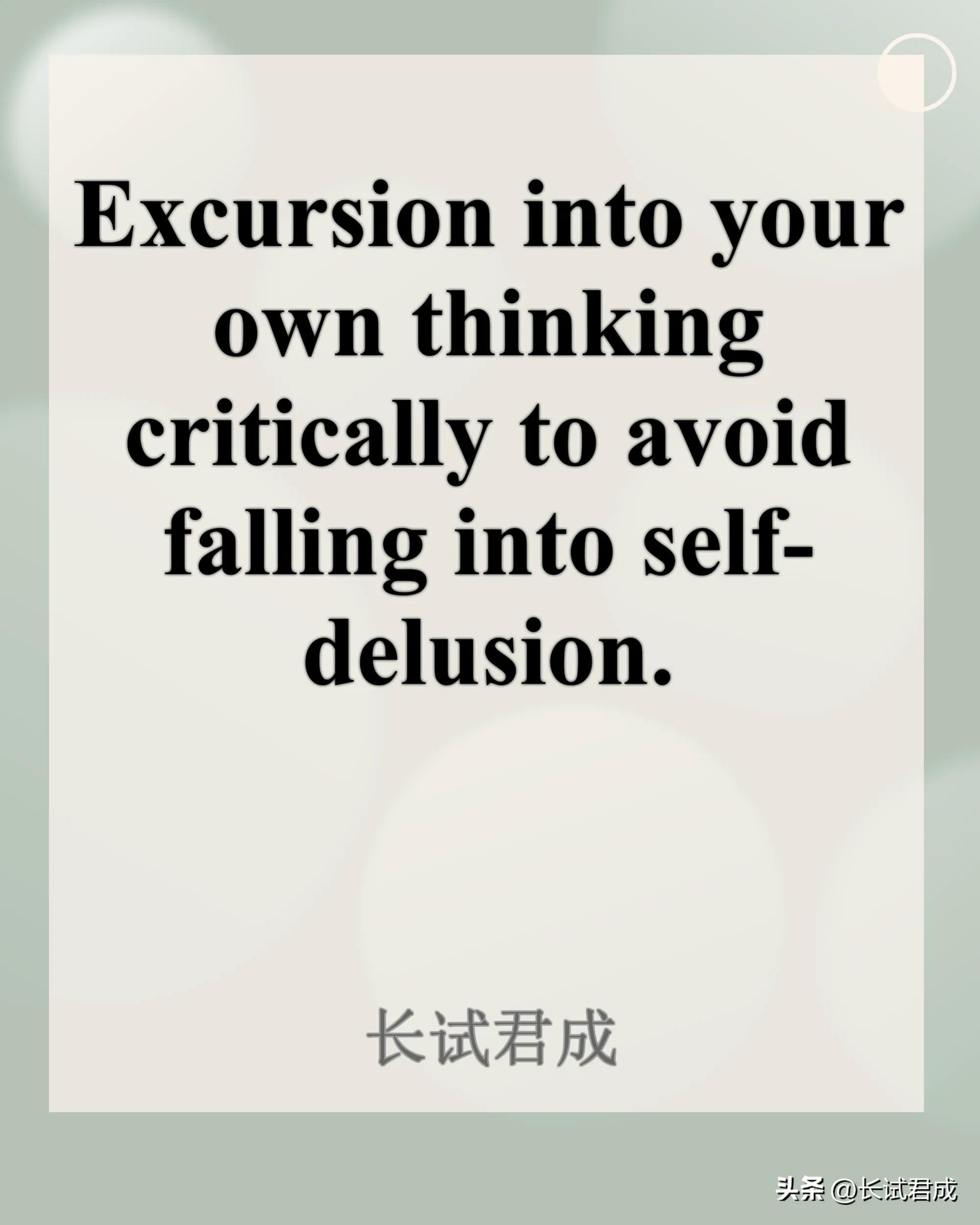 英语励志文案 | Excursion(图1)