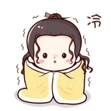 内蒙古天气：低温8℃冻得直哆嗦，“颤抖式”降温开始了！(图3)