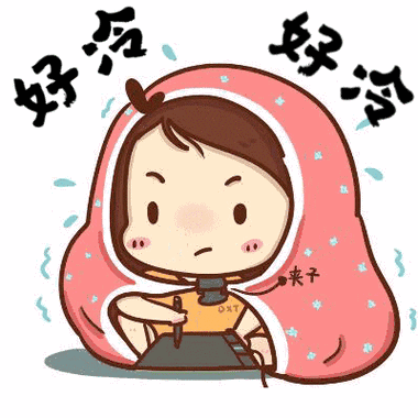 内蒙古天气：低温8℃冻得直哆嗦，“颤抖式”降温开始了！(图7)