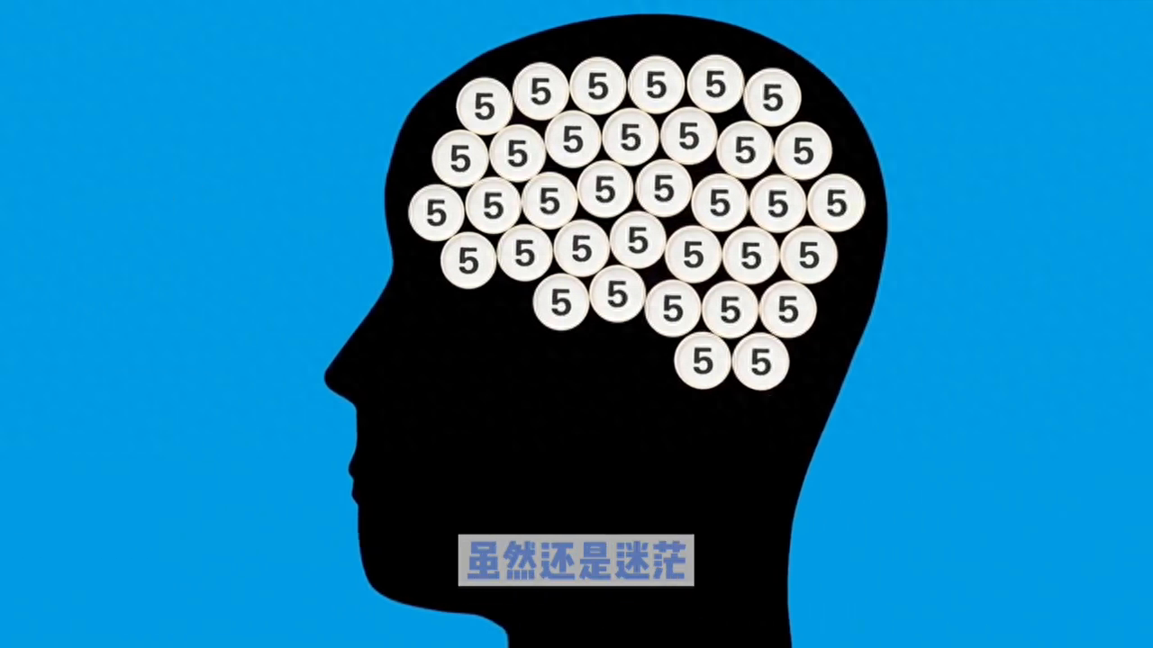 人在迷茫的时候该干什么？#走出低谷(图1)