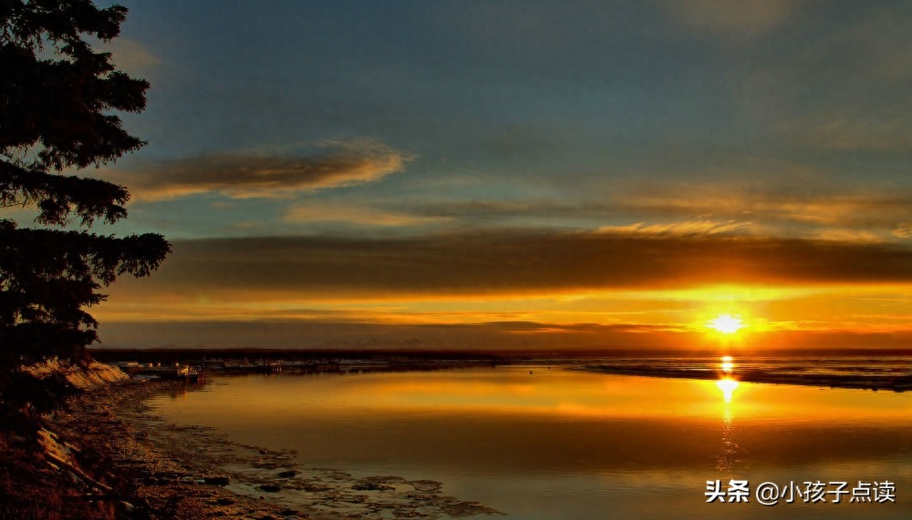 魏晋陶渊明《自祭文》古诗欣赏及解析 涨知识(图1)