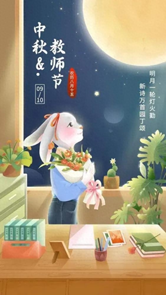 好玩对联第一百二十三回（长安史记）(图1)