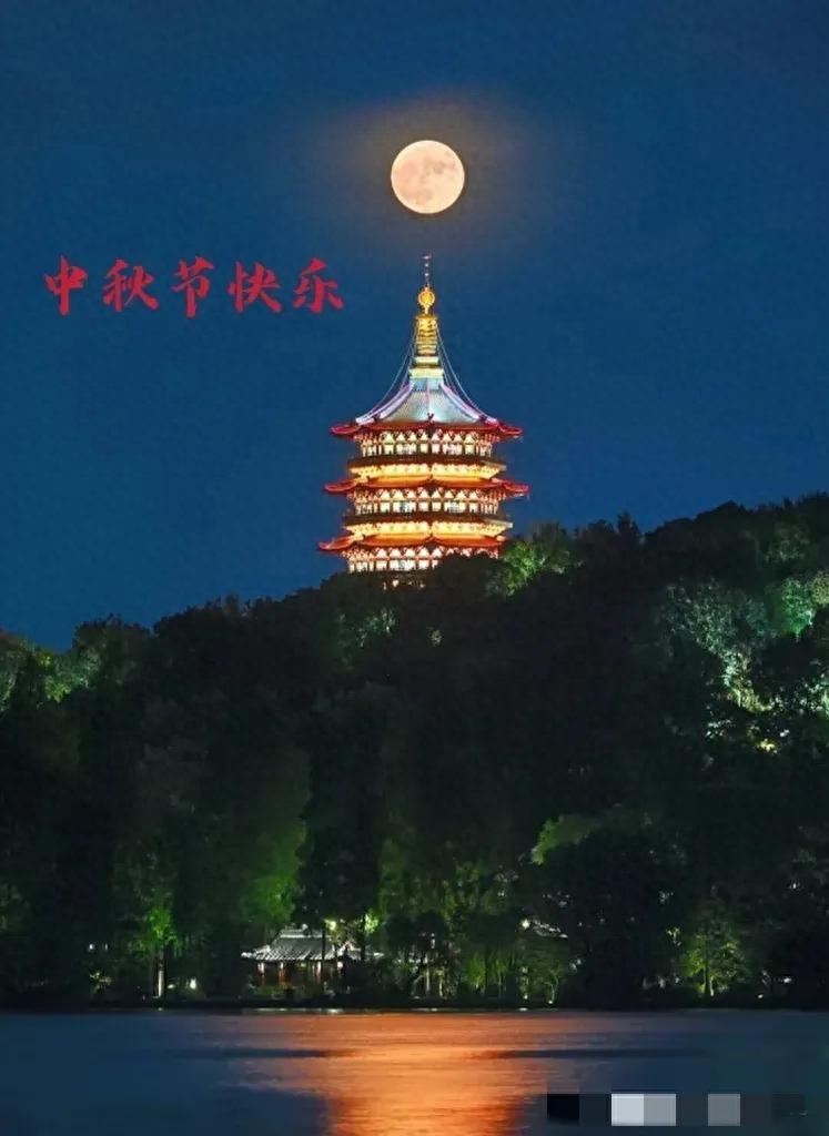 好玩对联第一百二十三回（长安史记）(图3)