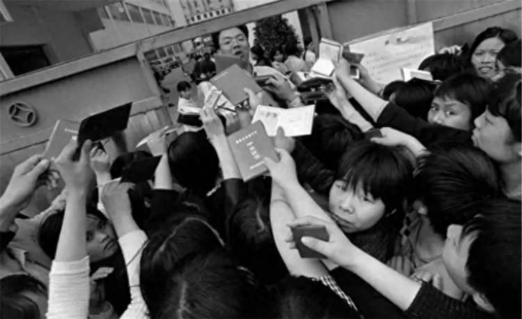 忆往昔，识尽愁滋味——一位四川集体企业下岗女工的自述与期望(图2)