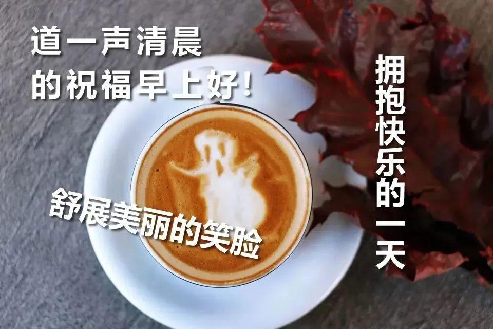 激励自己奋斗的正能量心情说说，努力向上的人生感悟励志句子(图7)