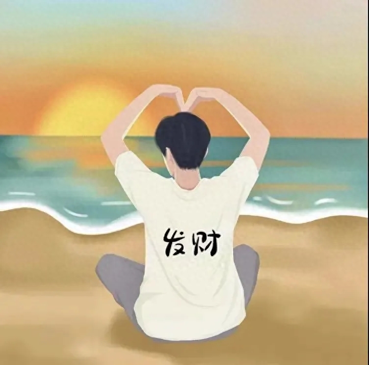 你所珍藏的情话有哪些(图3)