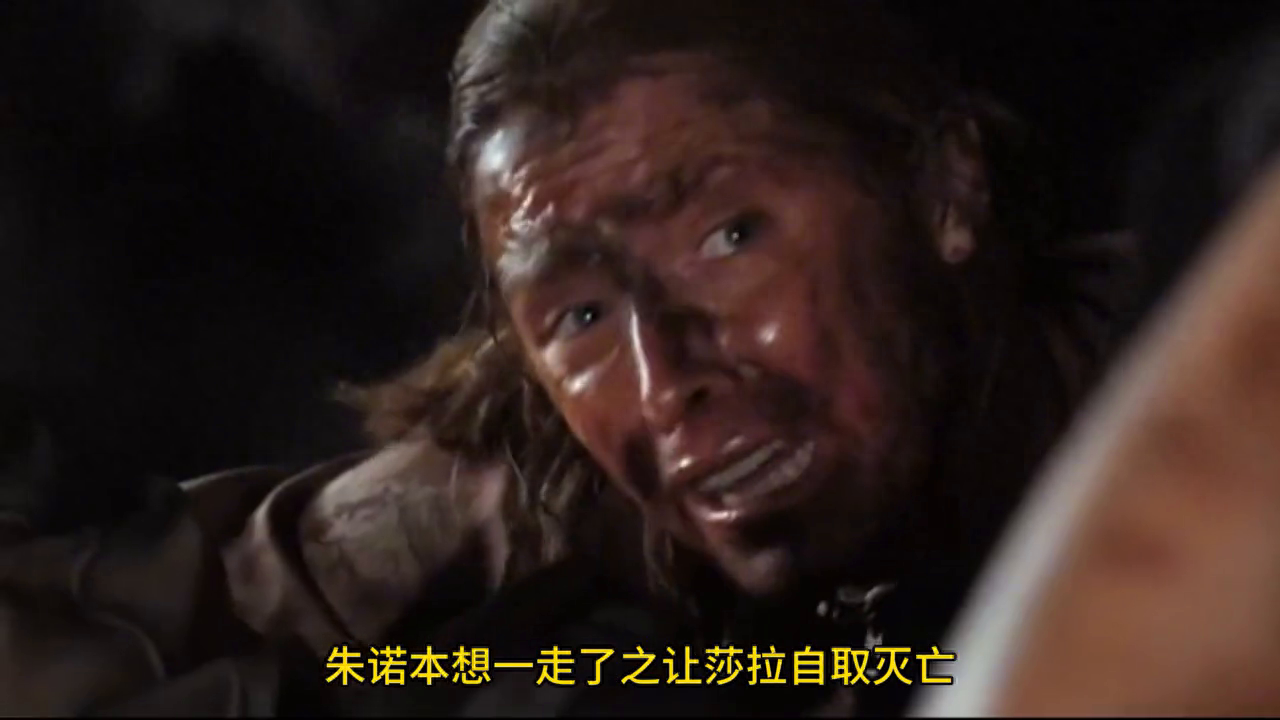 黑暗的结局还是黑暗，只有自己的光明，才是美好的明天#影...(图3)