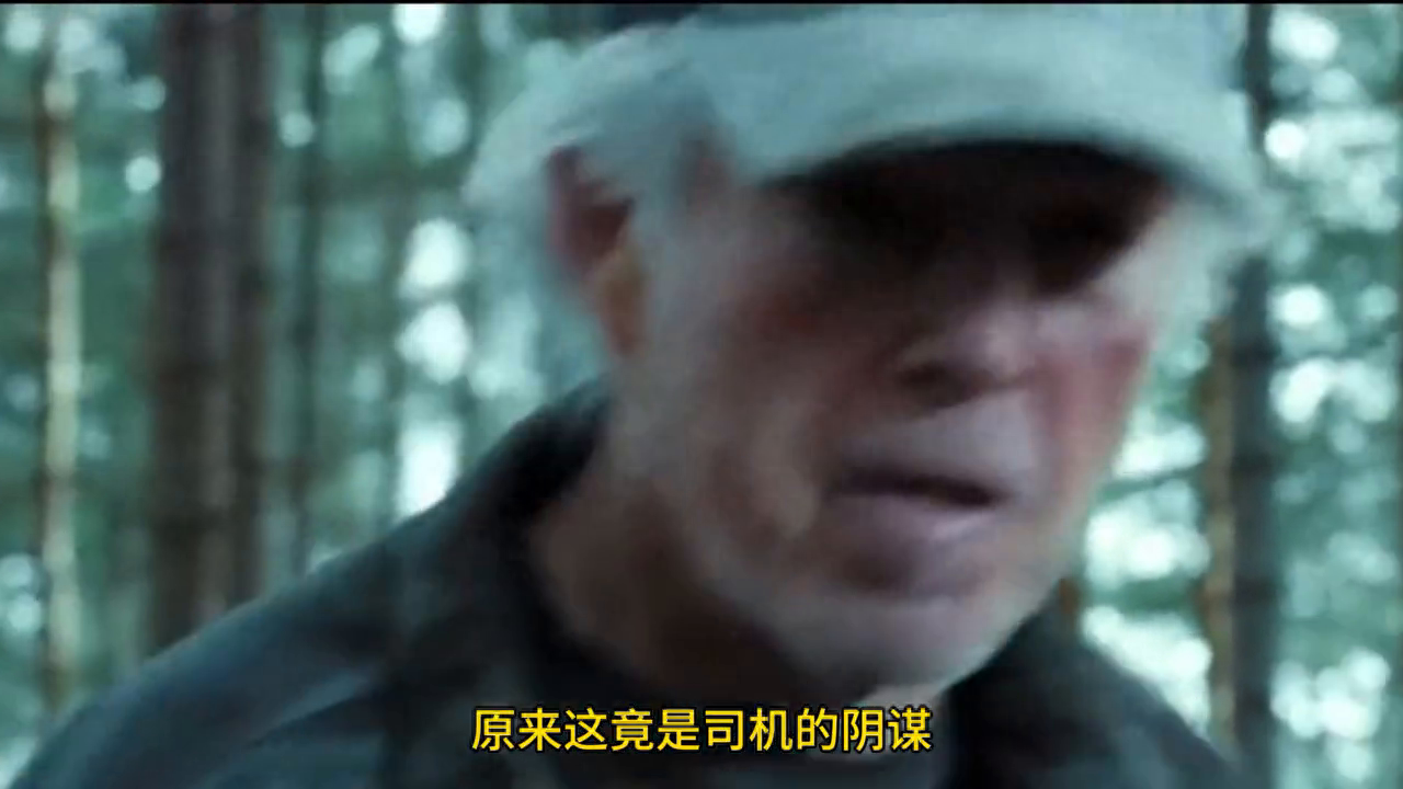 黑暗的结局还是黑暗，只有自己的光明，才是美好的明天#影...(图7)