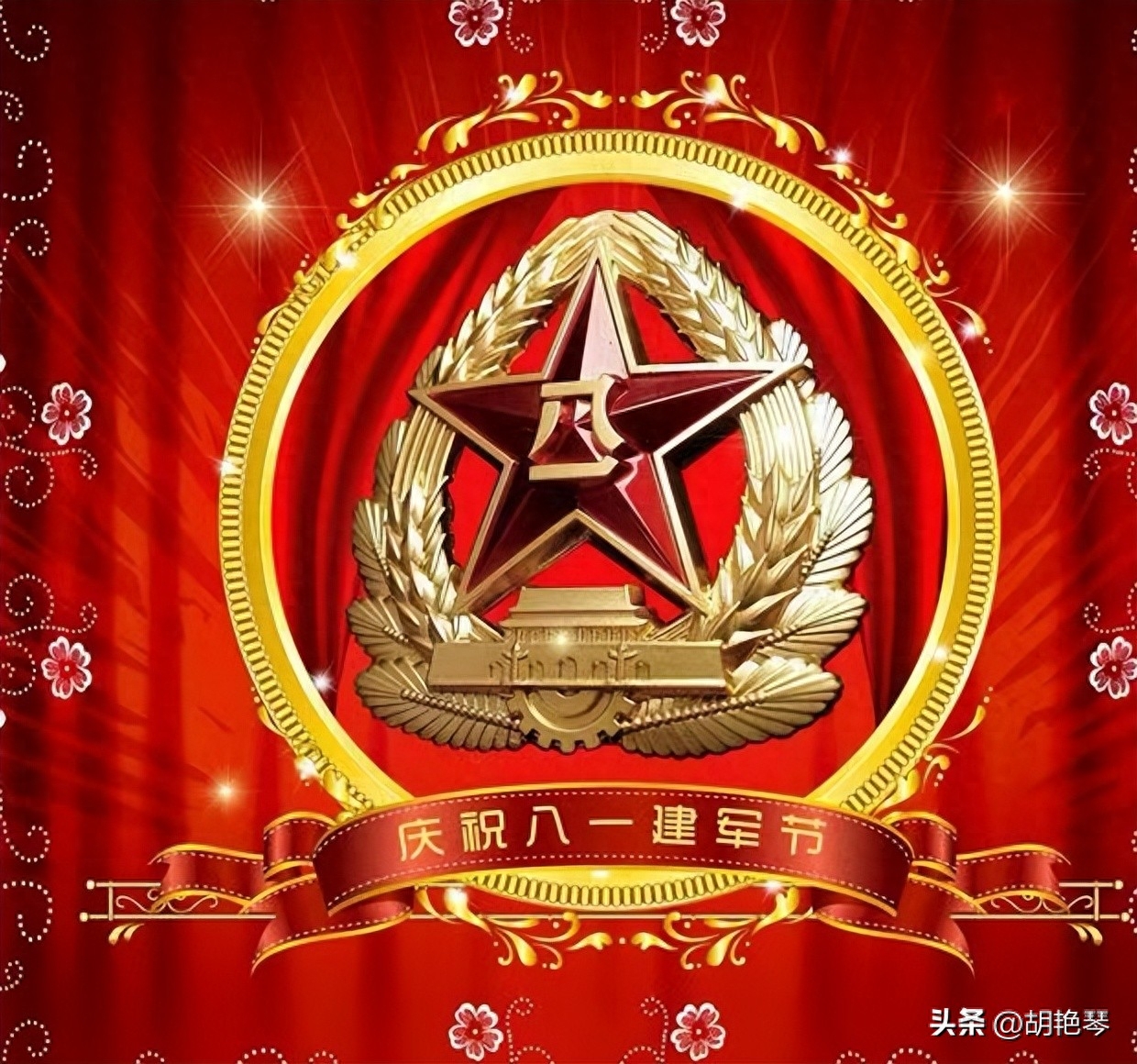 精选20首军旅诗词，致敬八一建军节，致敬中国军人(图7)