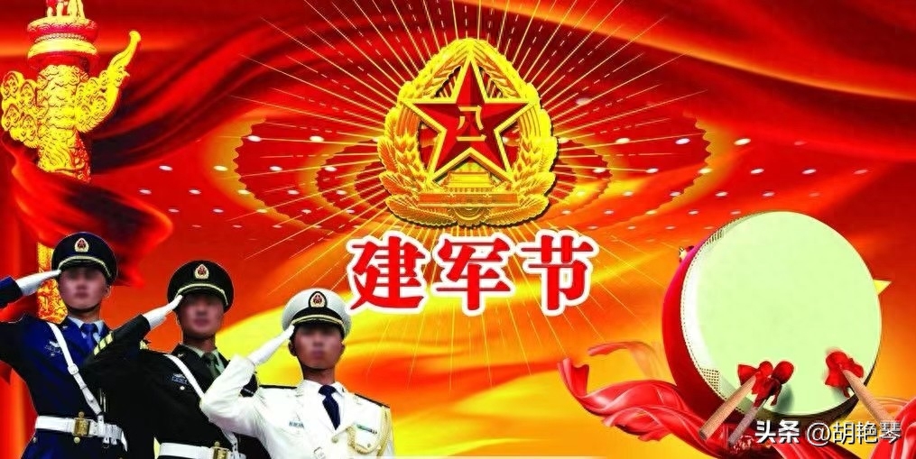 精选20首军旅诗词，致敬八一建军节，致敬中国军人(图10)